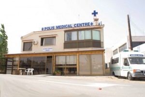 Medical Clinic